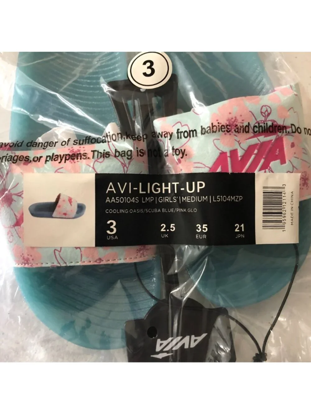 Avia avi light